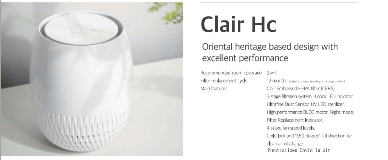 Clair Hc Air Purifier